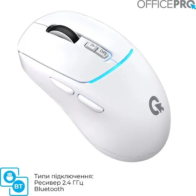 Мышь OfficePro Silent Click Wireless White (M468W) - фото 10