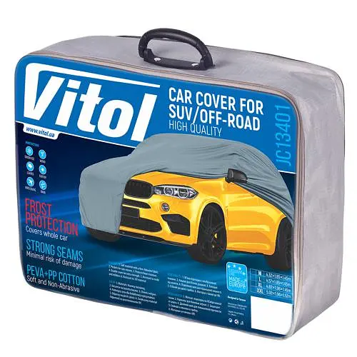 Тент (чохол) автом JC13401 XL на джип/мінівен сірий з підкладкою PEVA/PP Cotton 482х196х145 к.з.
