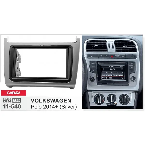 Переходная рамка Volkswagen Polo Carav 11-540 - фото 5