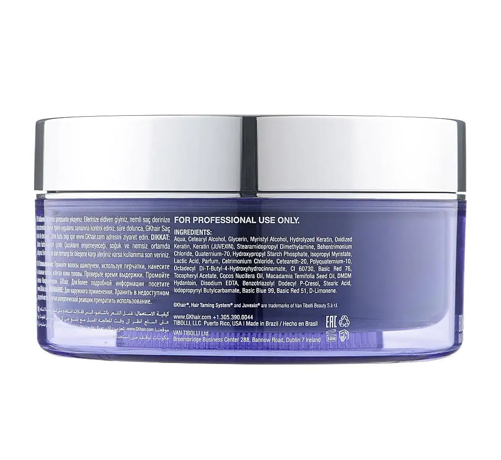 Маска для фарбування в холодний блонд Ultra Blonde Bombshell Masque GKhair 200 мл - фото 2