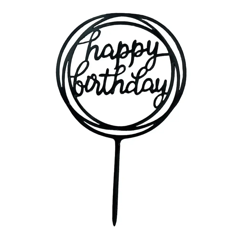 Топпер чорний "Happy birthday" друковане