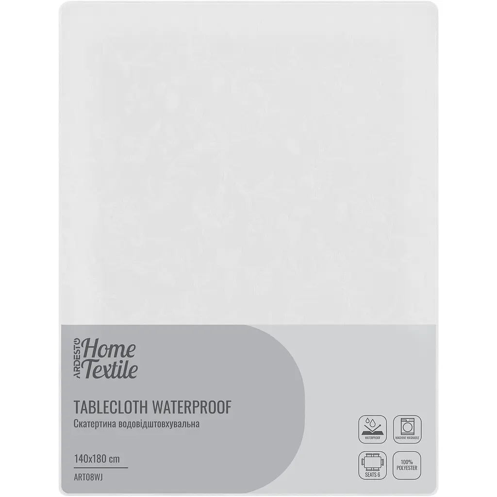 Скатертина Ardesto Waterproof Jacquard 140х180 см білий (ART08WJ)