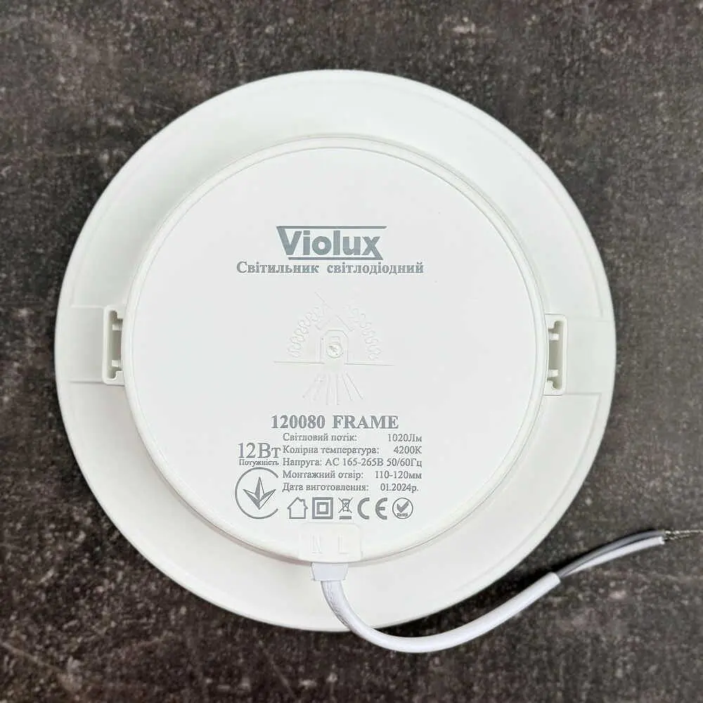 Світильник LED даунлайт Violux FRAME 12W 4200K круг IP20 ( 120080 ) - фото 6