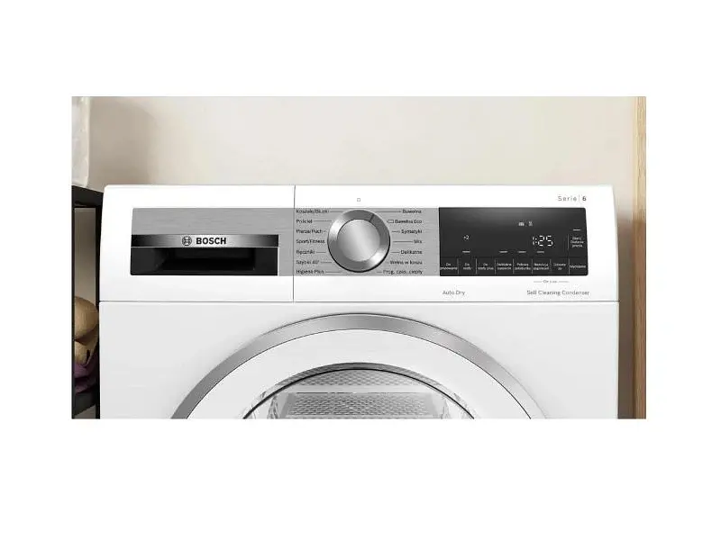 Сушильна машина Bosch WQG245DEPL - фото 2