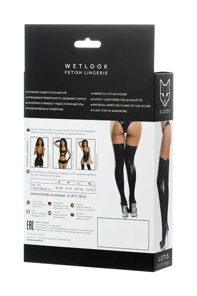 Панчохи Lotis Glossy Shiny Wetlook, M (чорний) - фото 4