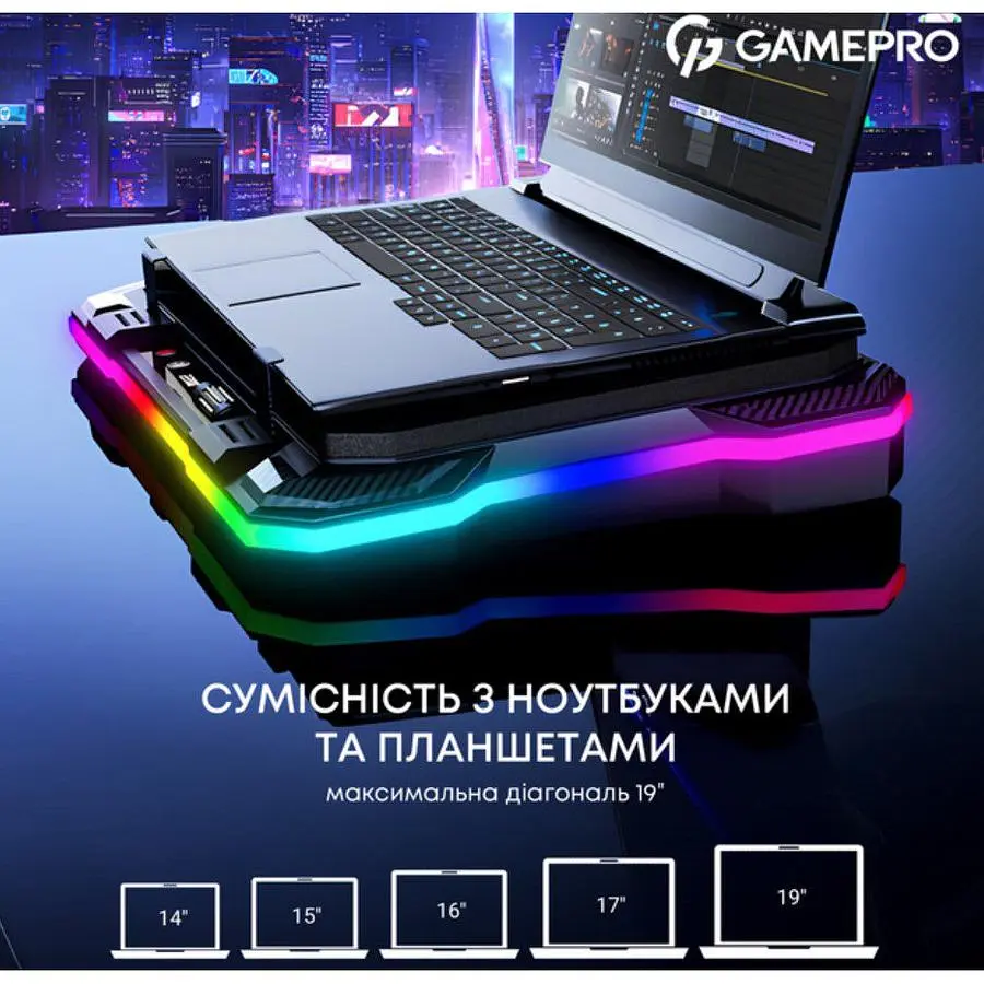 Охолоджувальна підставка для ноутбука до 19 дюймів GamePro GPCP-950 1xfans - фото 7