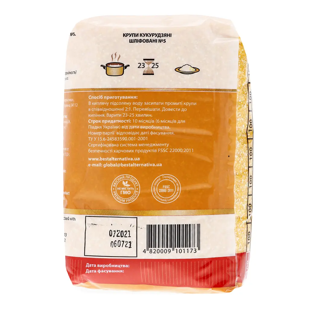 Крупа кукурудзяна Бест Альтернатива 800 г - фото 3