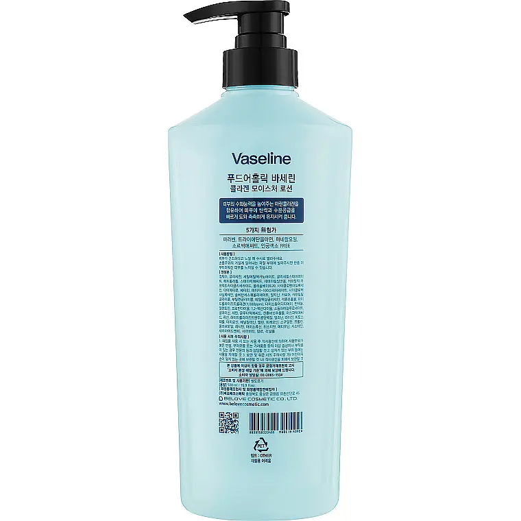 Лосьйон для тіла Food A Holic Vaseline Collagen Moisture Lotion з вазеліном та колагеном 500 мл - фото 2