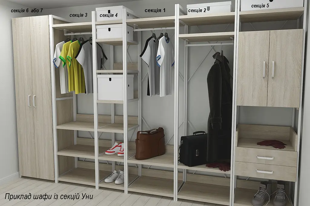 Шафа Гардероб Уні секція 3 серії Конект Ferrum-decor 220x60x50см Білий метал ДСП Дуб Сонома 32 мм (FRD-104533) - фото 4