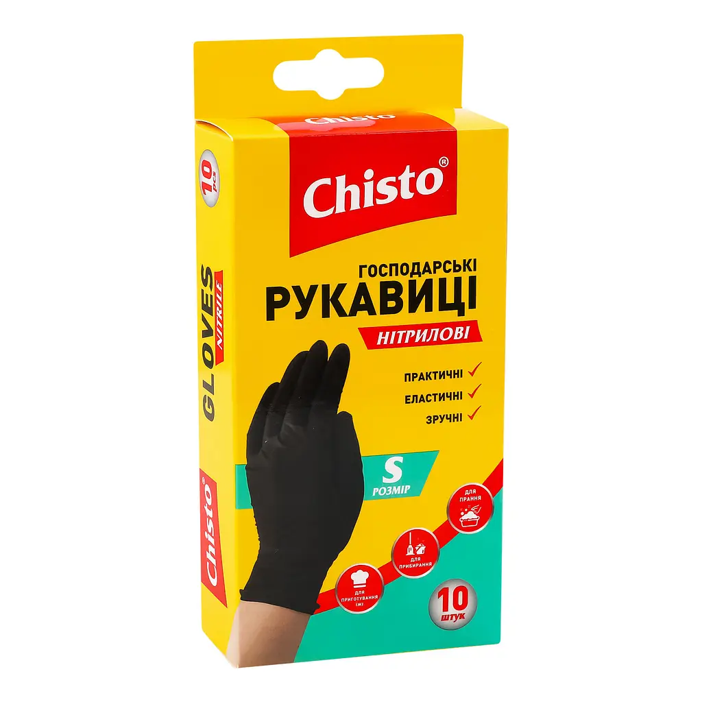 Рукавички нітрилові Chisto, S - фото 2