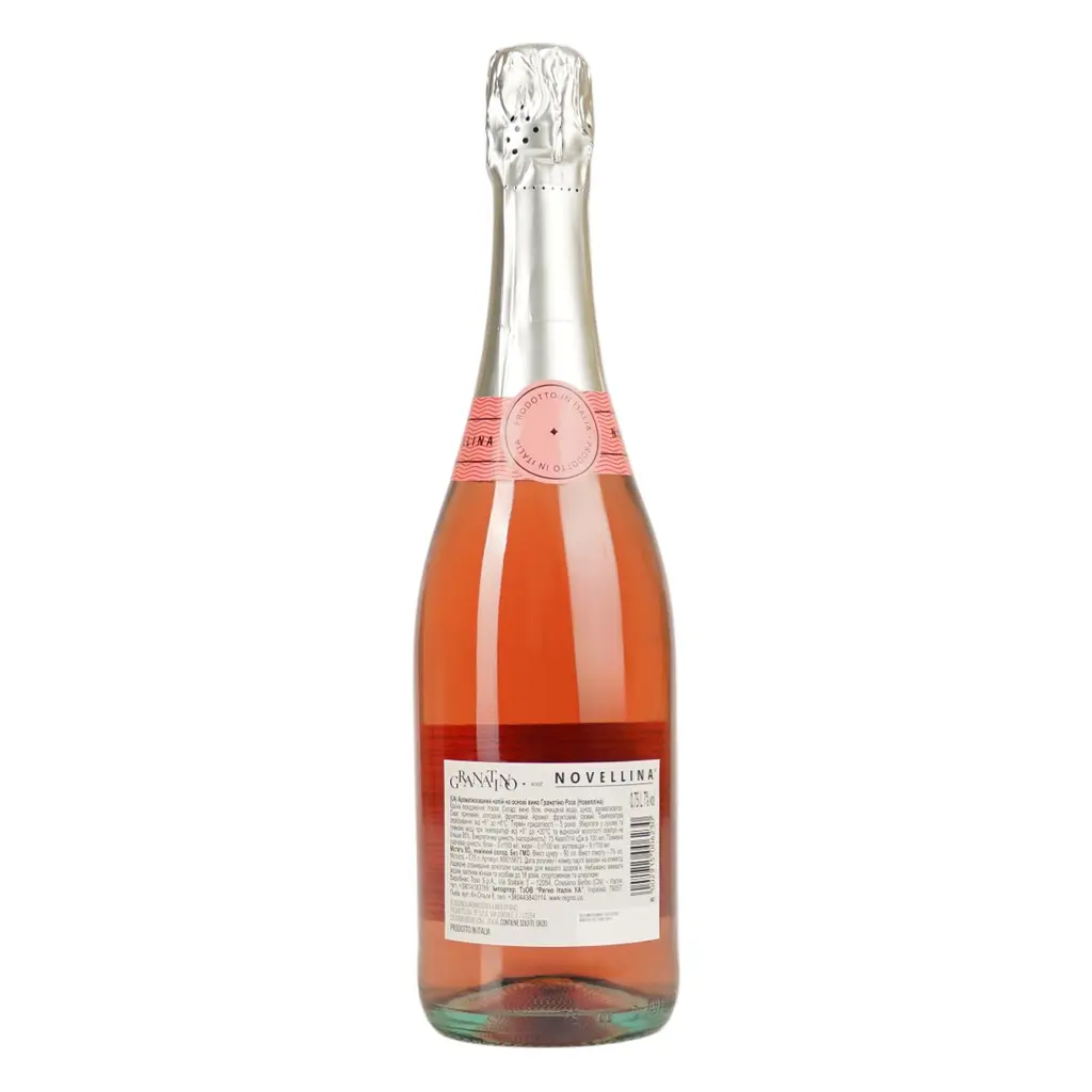 Напиток вина Granatino Rose Novellina 7% 0.75 л - фото 2