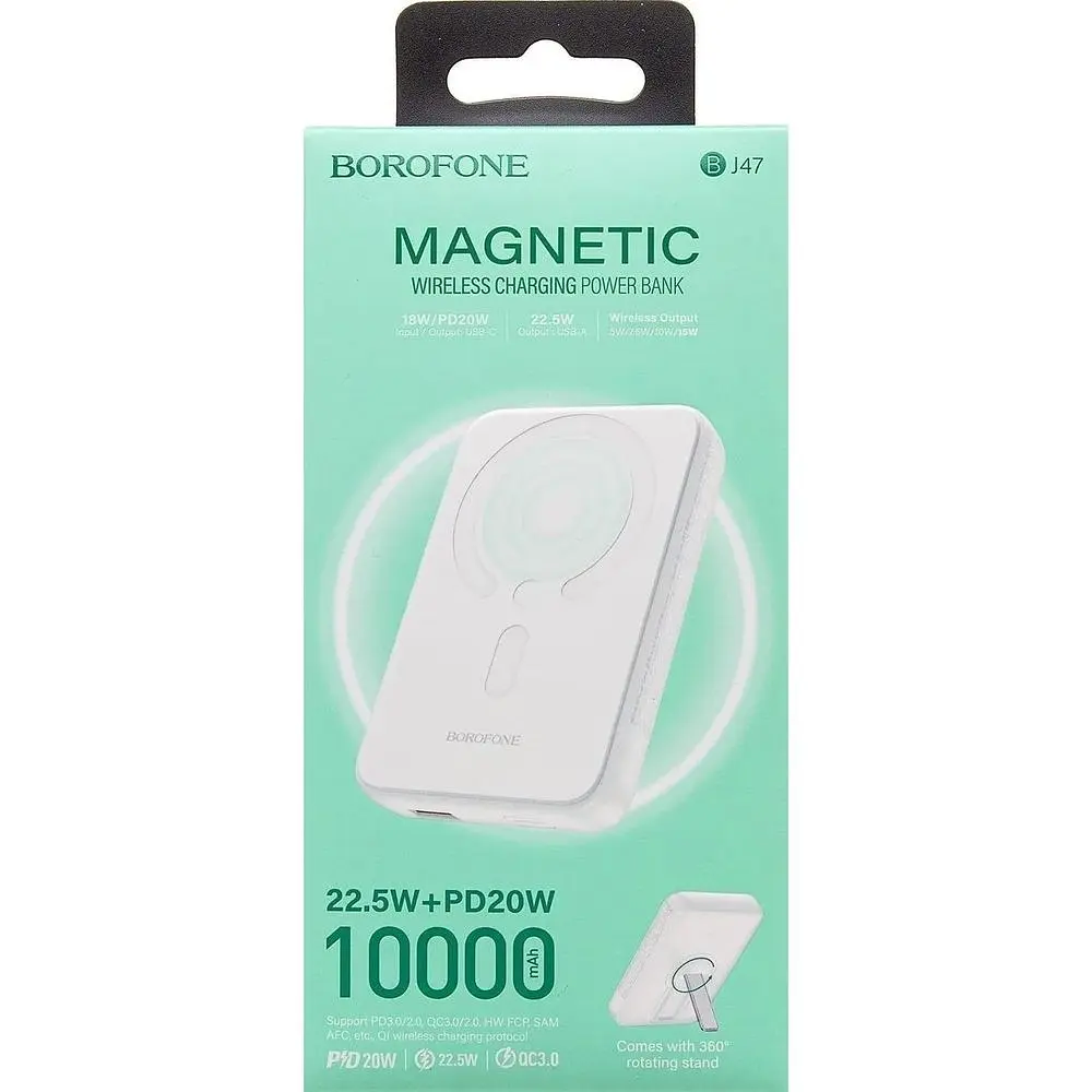 Зовнішній акумулятор Borofone BJ47 Quick 10000mAh 20W White [120616] - фото 6