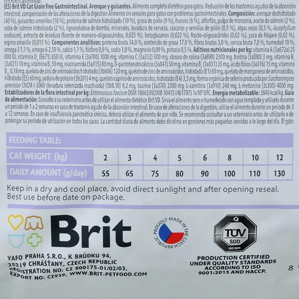 Сухий корм Brit GF Veterinary Diets Cat гastrointestinal 2 кг лікувальний для котів (при гострих розладах) - фото 6