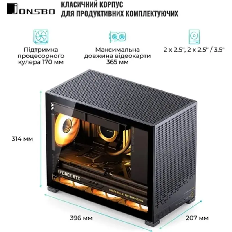 Корпус для ПК JONSBO D32 PRO Black - фото 3