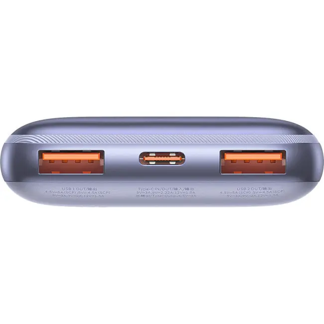 Аккумулятор наружный Baseus Bipow Pro PPBD030005 20000 mAh 22.5W фиолетовый - фото 3