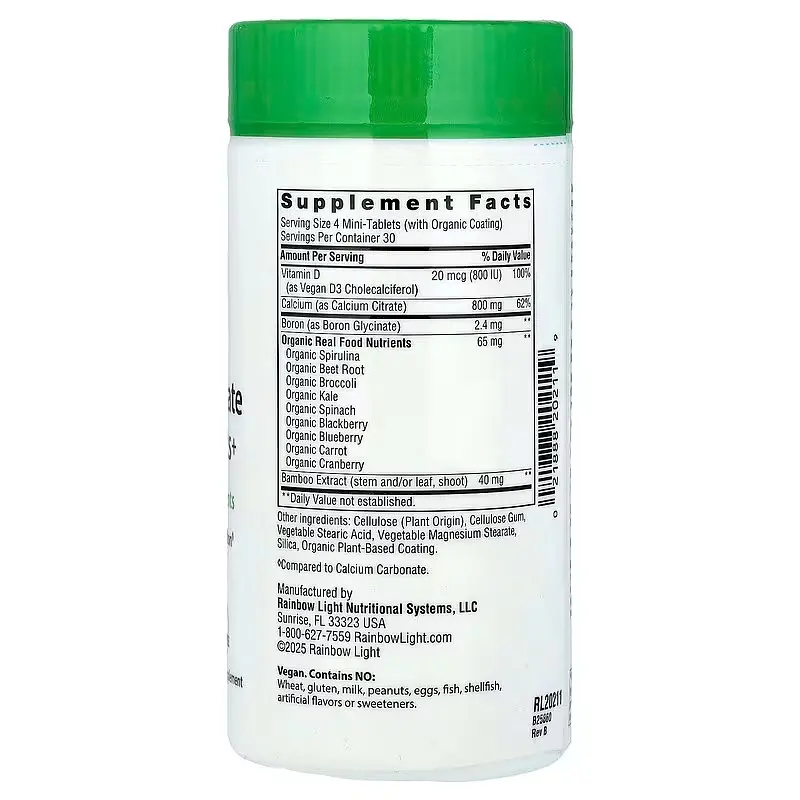 Цитрат кальция Rainbow Light Calcium Citrate 120 таблеток - фото 2