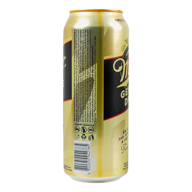Пиво светлое Miller Genuine Draft пастеризованное 4.7% 0.48 л - фото 5