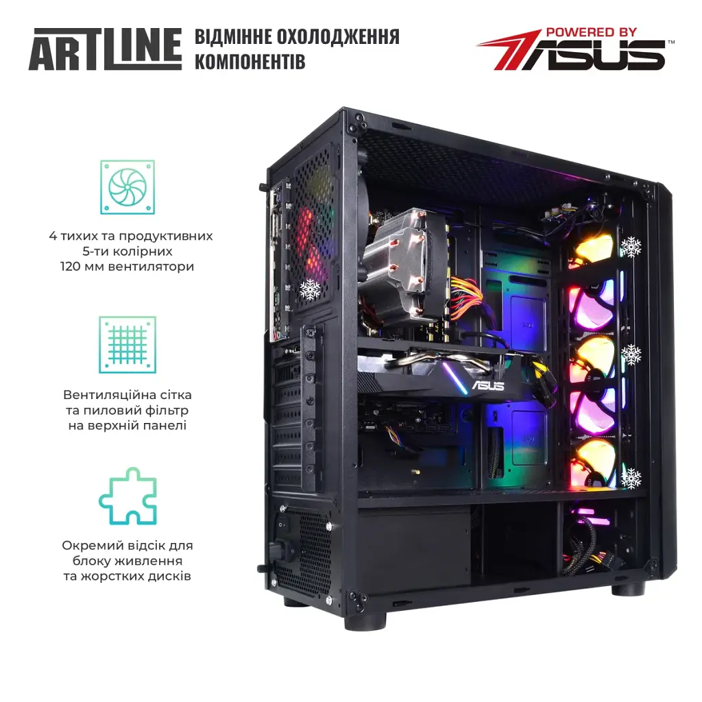 Персональний комп'ютер Artline Gaming X36 (X36v25) - фото 4