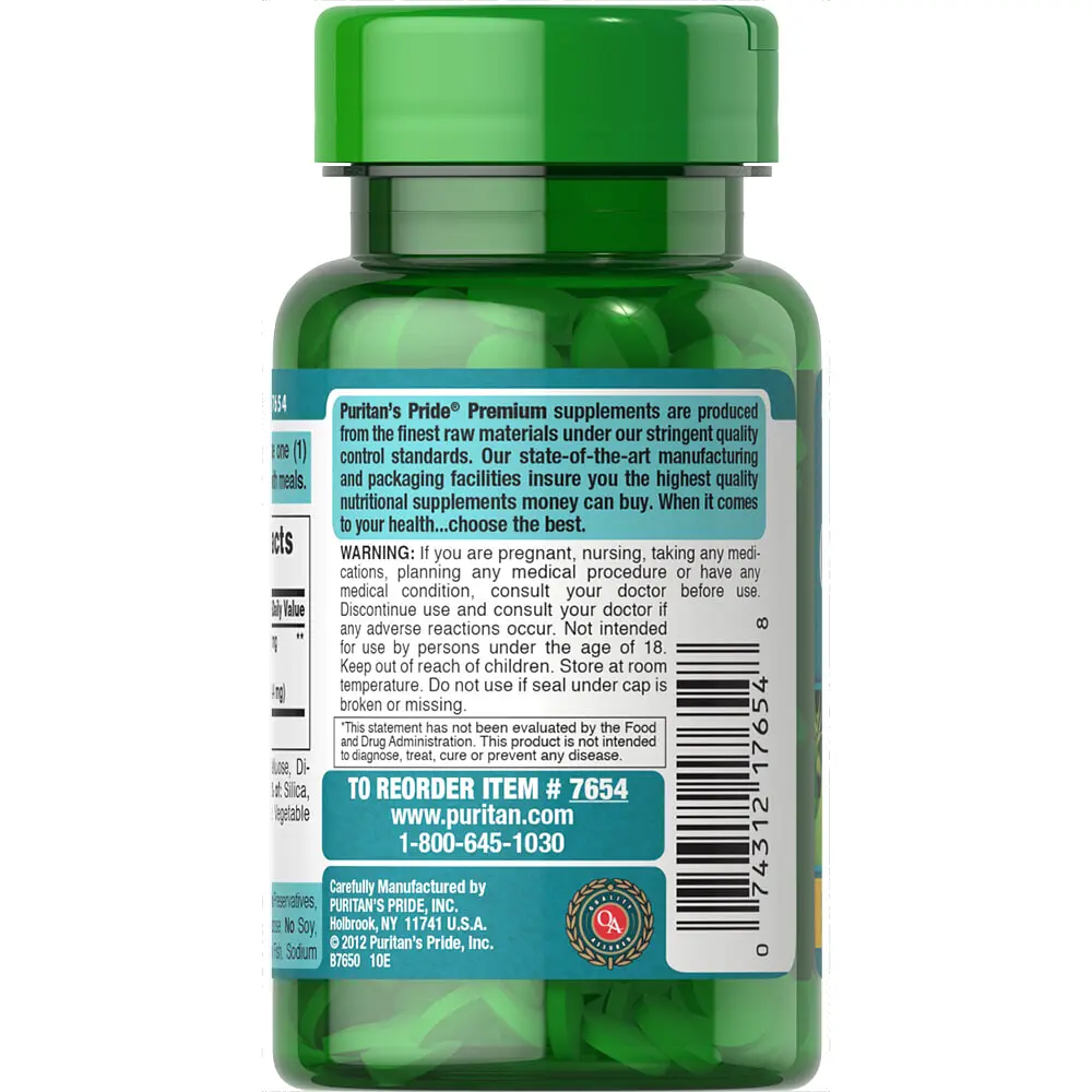 Натуральная добавка Puritan's Pride Ginkgo Biloba 60 mg, 120 таблеток - фото 3
