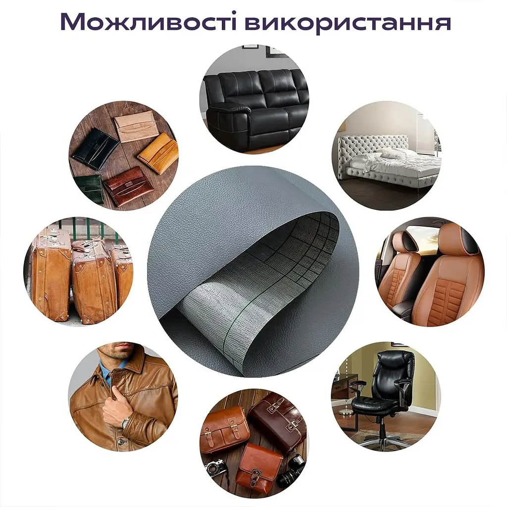 Самоклеюча екошкіра в рулоні Sticker Wall 1.37x1 mx0.5mm DEEP GREY (D) SW-00001154 - фото 6