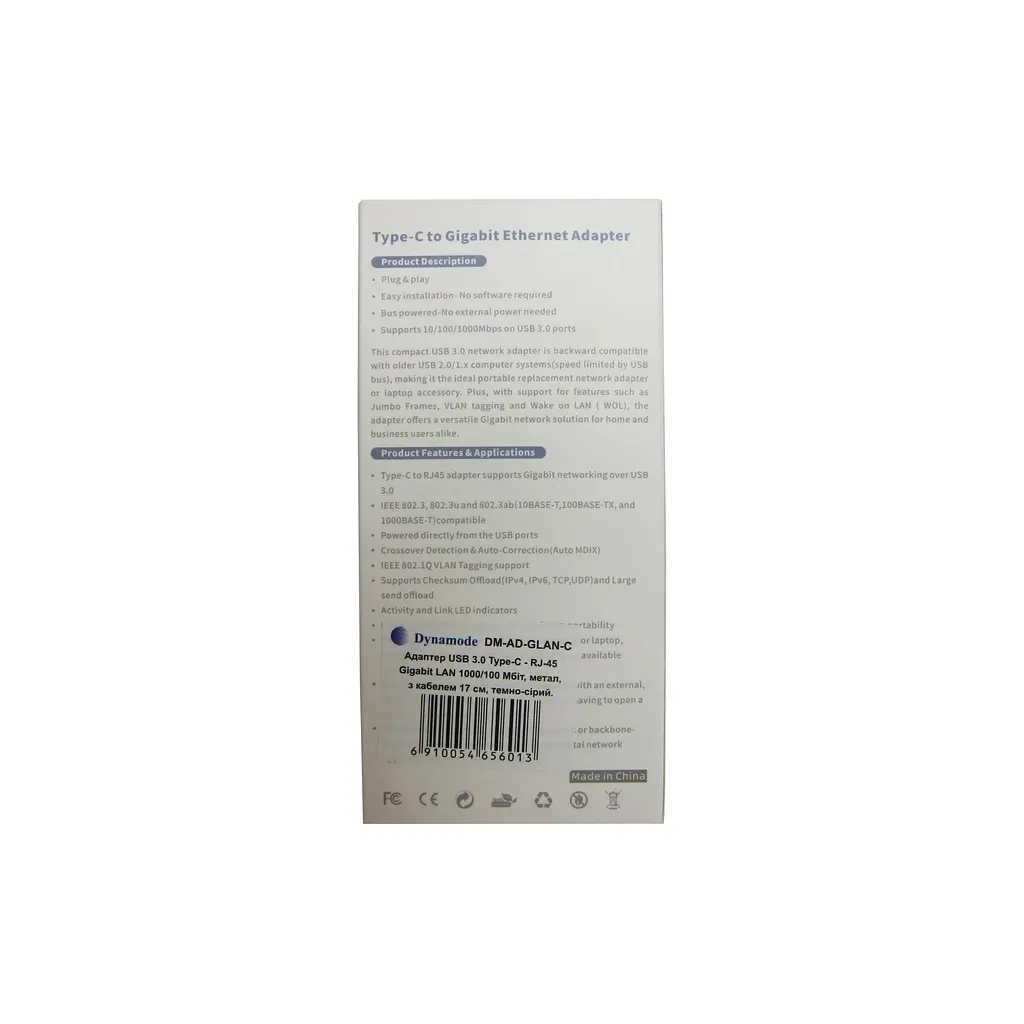 Адаптер Dynamode USB3.0 Type-C to 1000/100 Mbit/s RJ-45 (RTL8153) 0.13 m (DM-AD-GLAN-C) - фото 10