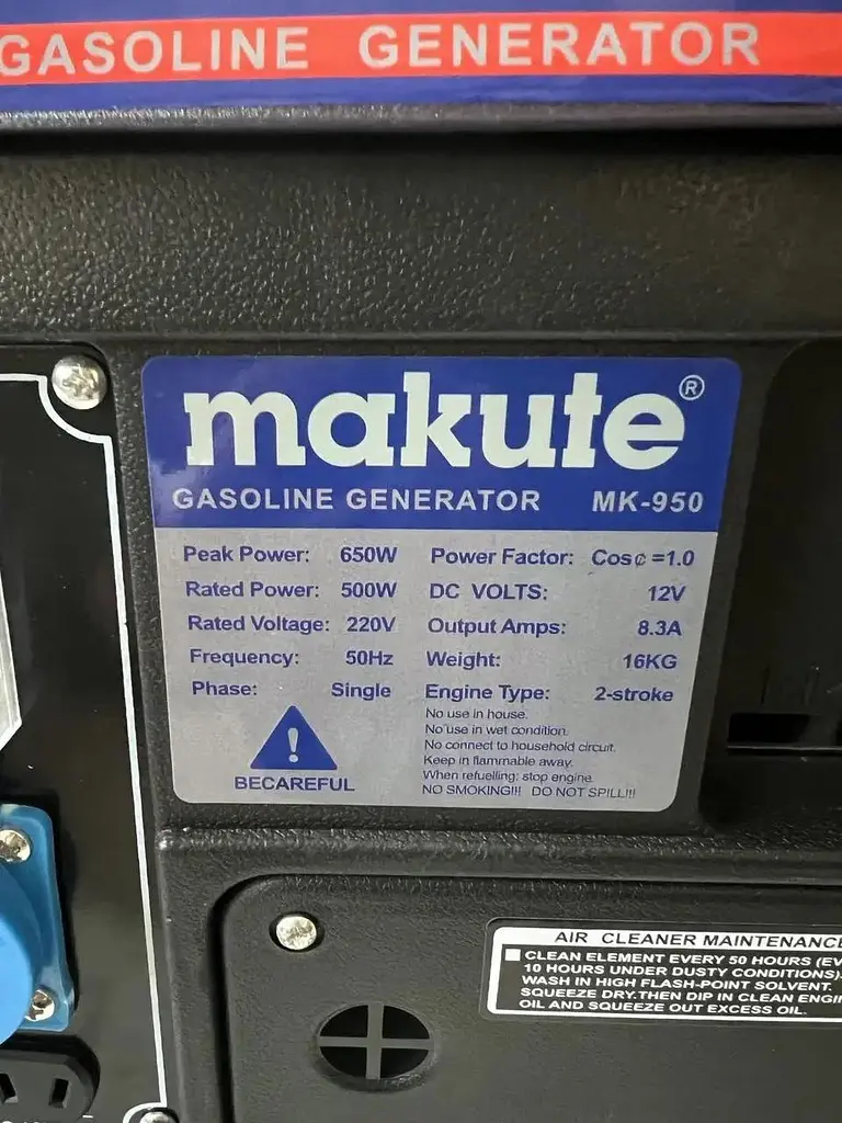 Бензиновый генератор MAKUTE MK-950 0,65 кВт 1-фазный - фото 3