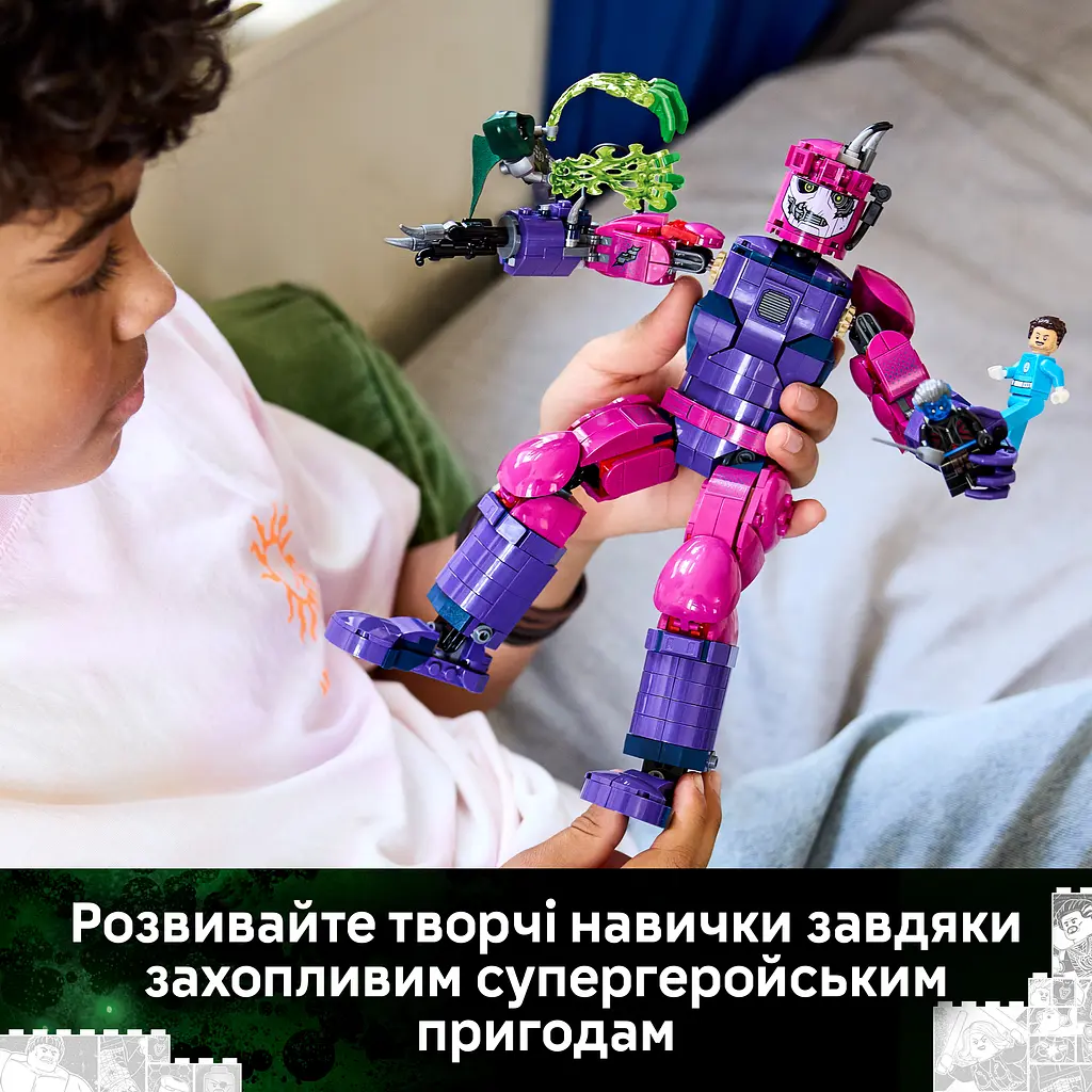 Конструктор LEGO Super Heroes Marvel Легендарна битва: Месники Судний день 846 ел. (76348) - фото 13