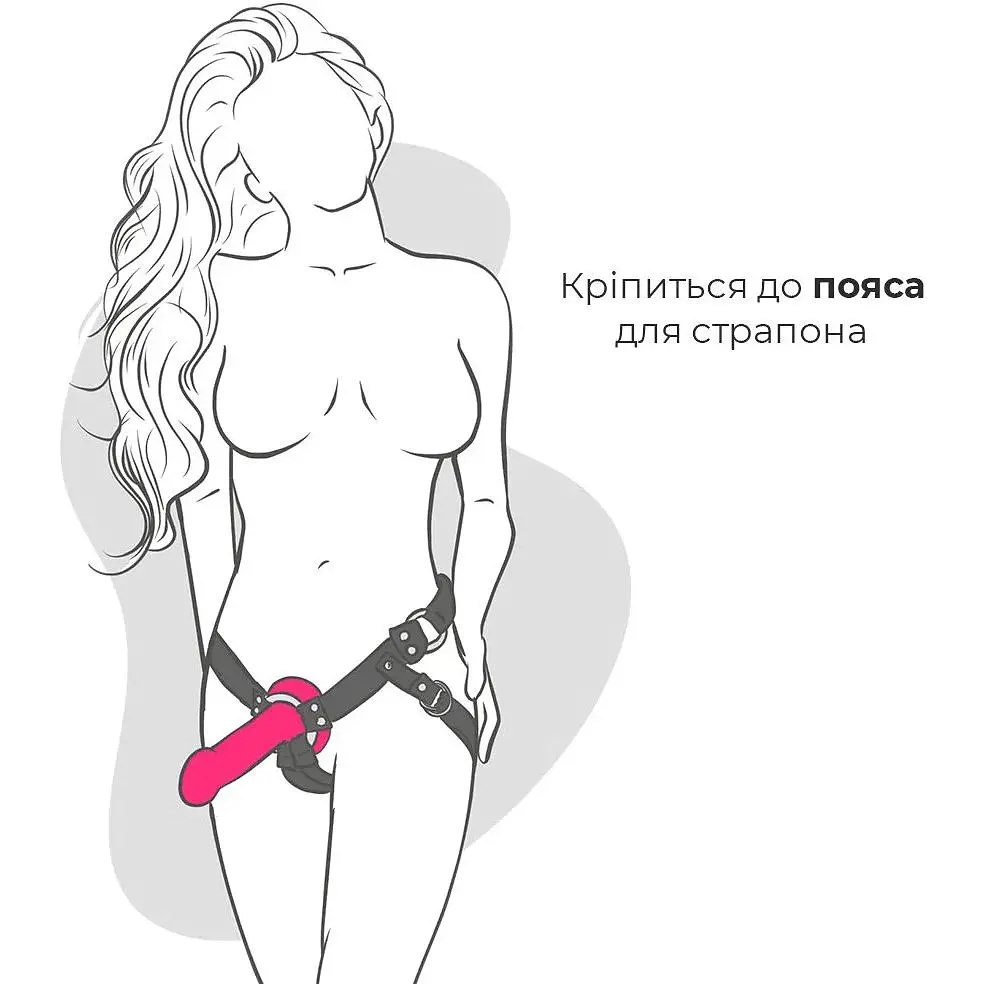 Двухслойное делдо с вибрацией Adrien Lastic Hitsens 2 Pink - фото 5