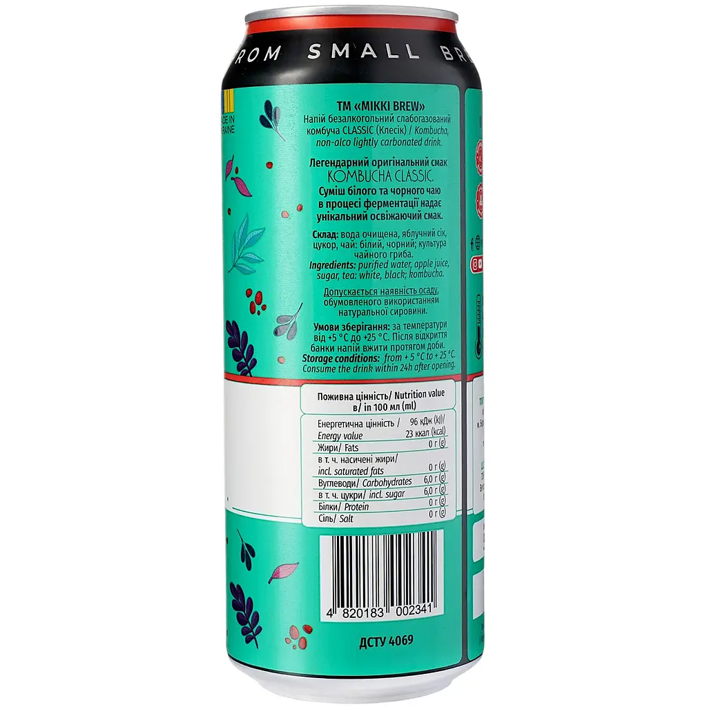 Напій безалкогольний комбуча Mikki Brew Classic з/б 0.5 л - фото 2
