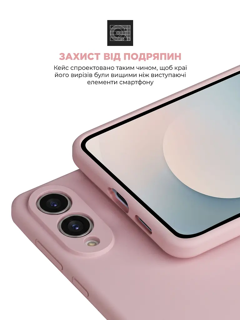 Силиконовый чехол с MagSafe для Samsung Galaxy S25 Edge 5G, ICON2 MagCase, розовый, противоударный, панель с мягкой подкладкой, защита всего корпуса, поддержка беспроводной зарядки, совместим с защитными стеклами и пленками, ArmorStandart (ARM88093) - фото 5