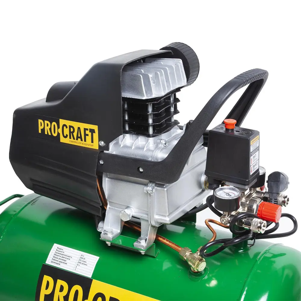 Компресор повітряний Procraft 50 л 2000 Вт 220 л/хв 8 бар - фото 3