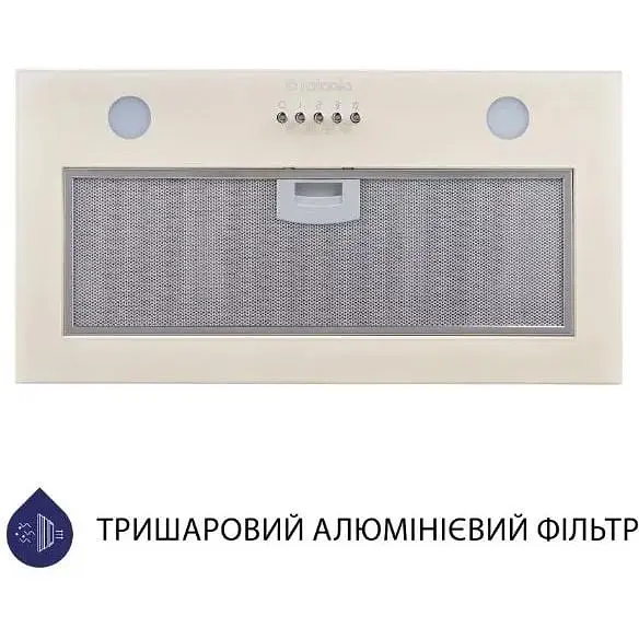 Витяжка вбудована Minola HBI 5262 IV Glass 700 LED - фото 3