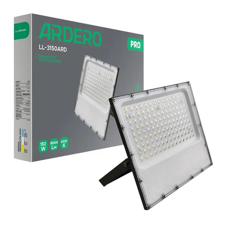 Світлодіодний прожектор Ardero LL-3150ARD PRO 150 Вт 6500K сірий (80029)
