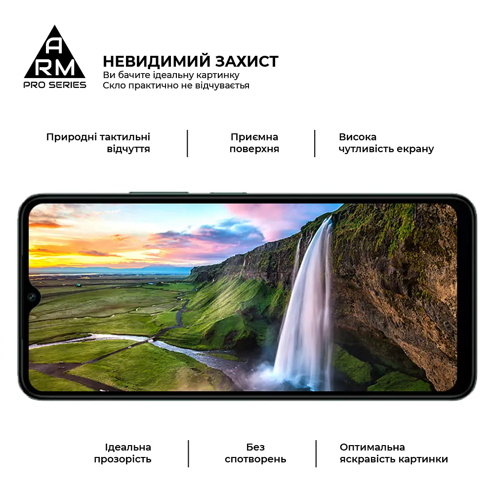 Захисне скло на Xiaomi Redmi A3/A3x Poco C61 4G з олеофобним покриттям, Pro, повне проклеювання, антистатичний і пиловідштовхуючий шар, 9H, самоклеючеся, 2.5D, на весь екран, антистатичний клей, ArmorStandart (ARM74453) - фото 4