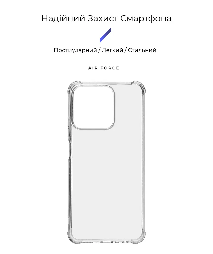 Прозрачный чехол для Realme C51/Note 50 с защитой камеры и усиленными бортами, тонкий, силиконовый, бесцветный, ударостойкий, противоударный бампер c закрытой камерой, ArmorStandart (ARM72821) - фото 2
