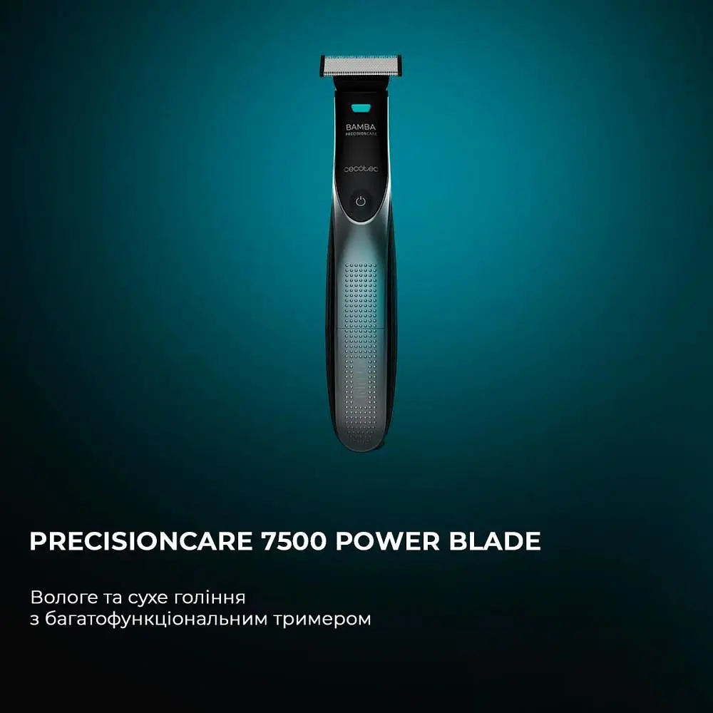 Триммер для бороды CECOTEC PrecisionCare 7500 Power Blade Black/Silver - фото 2