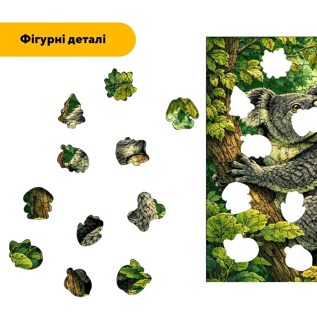 Дерев'яний фігурний пазл puzzlean Коала мандрівниця, А3, Картонна коробка 200 елементів - фото 3