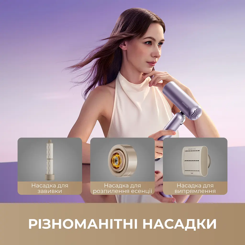 Фен-стайлер Dreame Pocket Ultra 4in1 Purple (AHD52-PPL) - фото 7