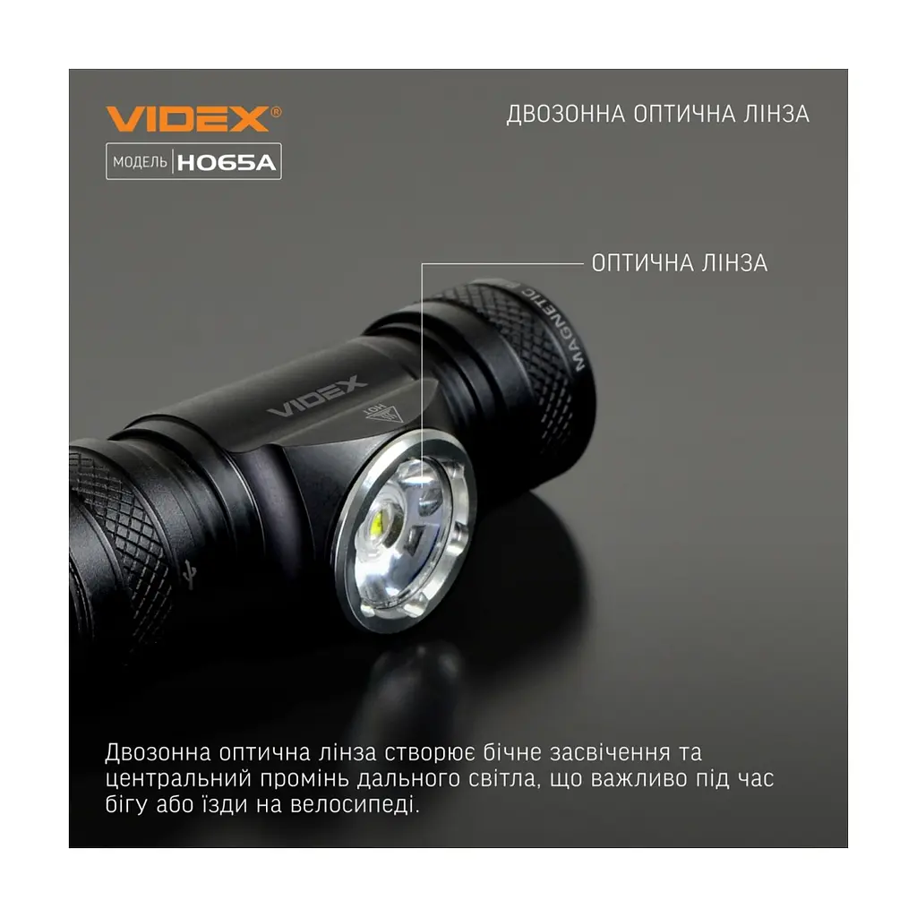 Ліхтар Videx VLF-H065A 1200Lm 5000K (VLF-H065A) - фото 6