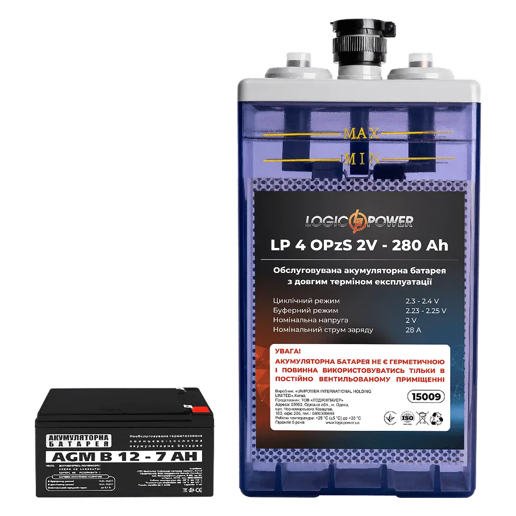 Акумуляторна батарея LP 40OPzS 2V - 280 Ah - фото 4