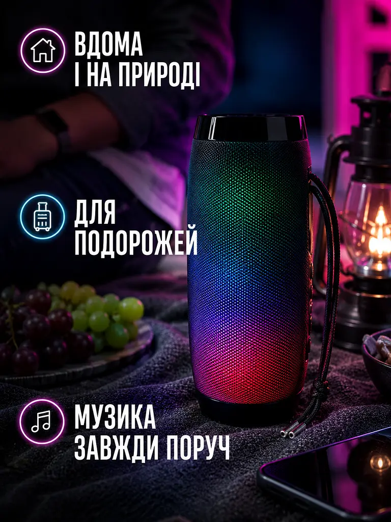 Портативна Bluetooth колонка 10 Вт з LED-підсвіткою, FM радіо, USB, AUX, microSD, PowerBank 17,9×7,3×7,3 см чорна (49676166) - фото 4