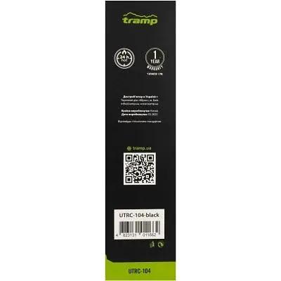 Термос Tramp Basic 0,75 л black (UTRC-104-black) - фото 7