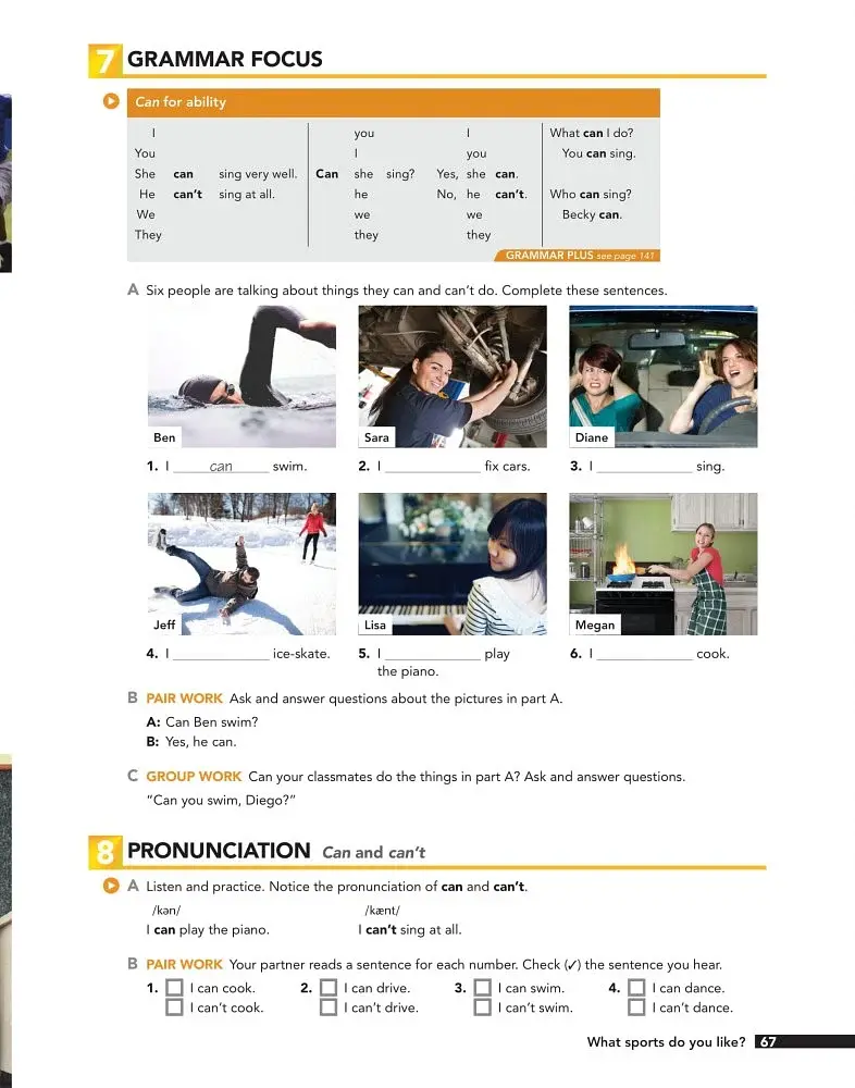 Interchange (5th Edition) Intro. Student's Book with Online Self-Study and Online WB - фото 5