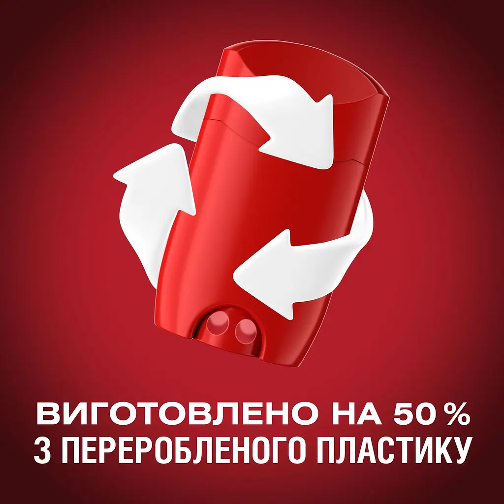 Твердый дезодорант Old Spice Astronaut 50 мл - фото 3
