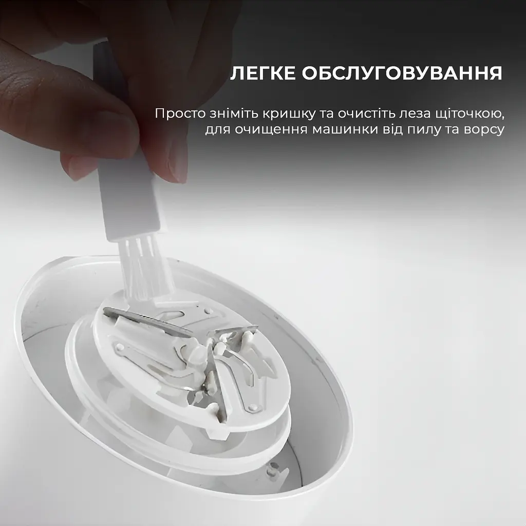 Машинка для удаления катышков Deerma DEM-MQ600 - фото 13