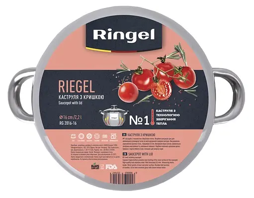 Каструля Ringel Riegel 4.75 л (22 см) (6535707) - фото 2