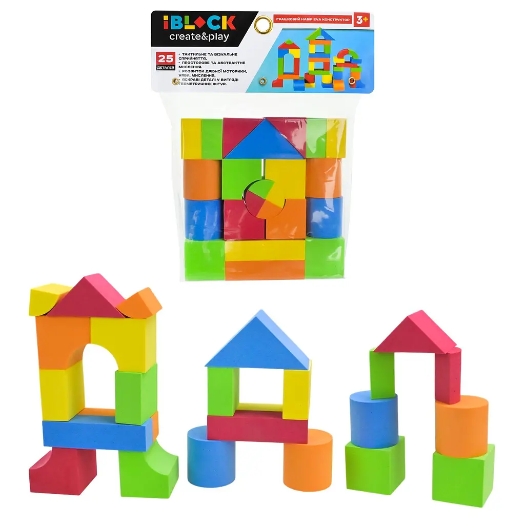 М'який розвивальний конструктор iBlock create & play з EVA, 25 деталей (PL89902)
