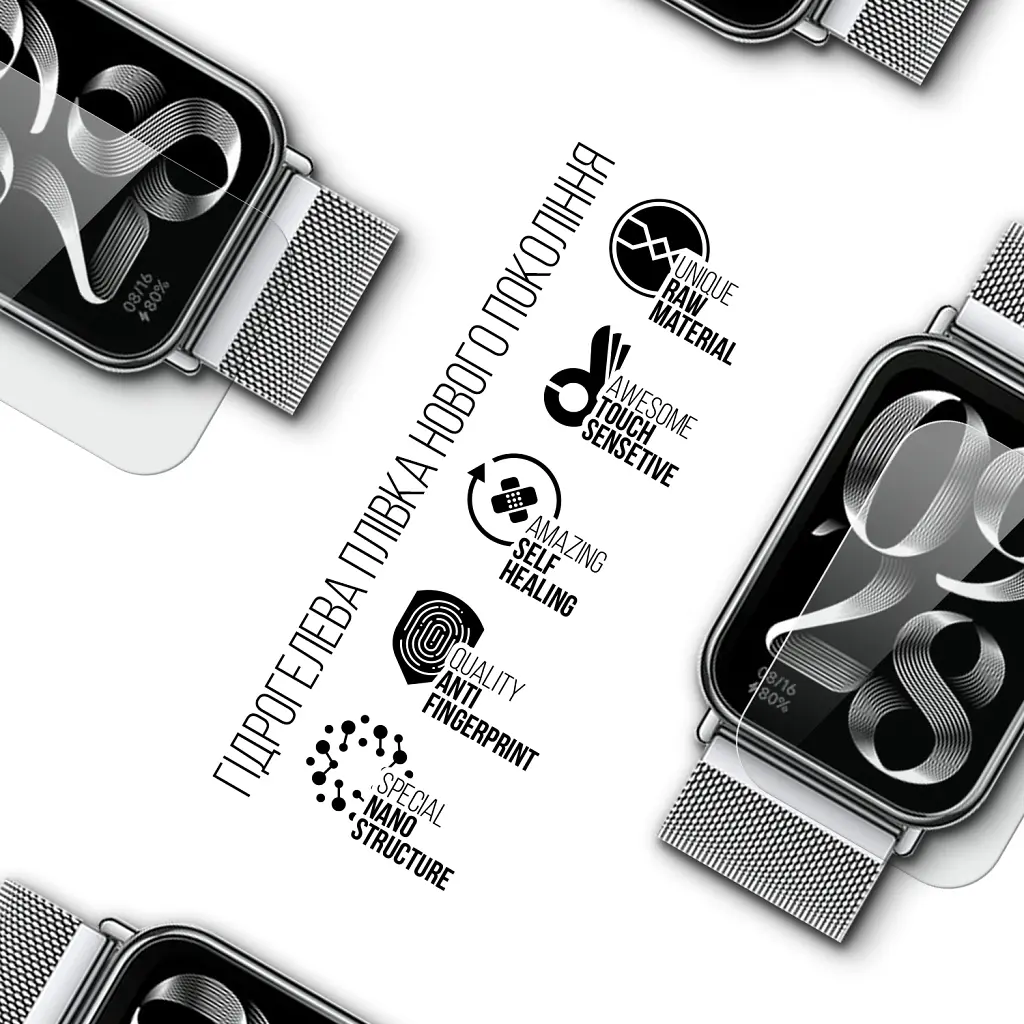Пленка защитная Armorstandart Xiaomi Mi Band 8 Pro 6 pcs (ARM73340) - фото 2
