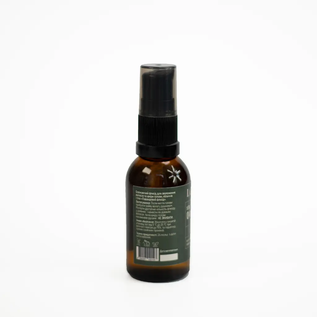 Освіжаючий Лавандовий флюїд Lavender Freshness Fluid Lavender Essence LOVELLIE 30 мл - фото 2