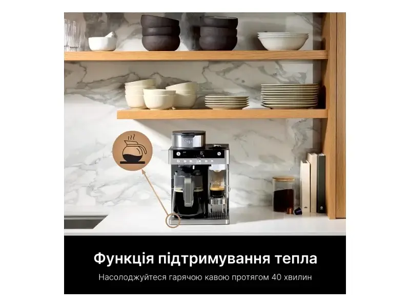 Капсульная кофеварка эспрессо Ninja Prestige Dualbrew System CFN802EU - фото 6
